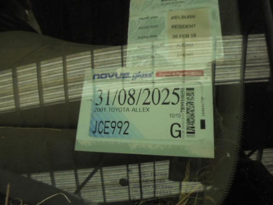 Photo '12' of Toyota Corolla Allex