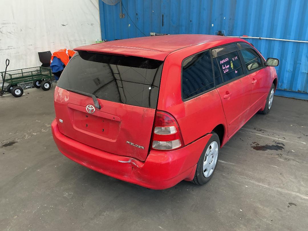 Photo '12' of Toyota Corolla Fielder Photo '12' of Toyota Corolla Fielder