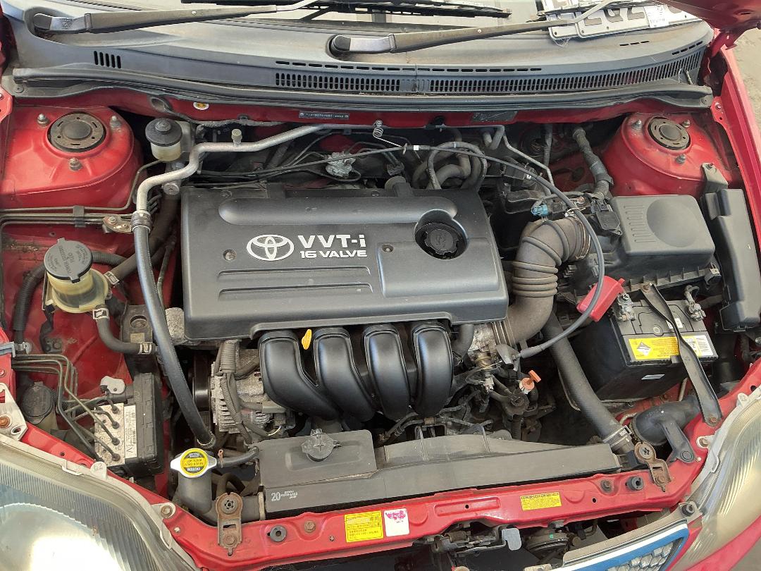 Photo '16' of Toyota Corolla Fielder Photo '16' of Toyota Corolla Fielder