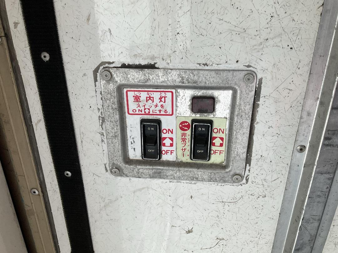 Photo '15' of Toyota Dyna XZU411 Chiller