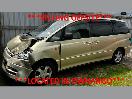 Thumbnail '1' of Toyota Estima T