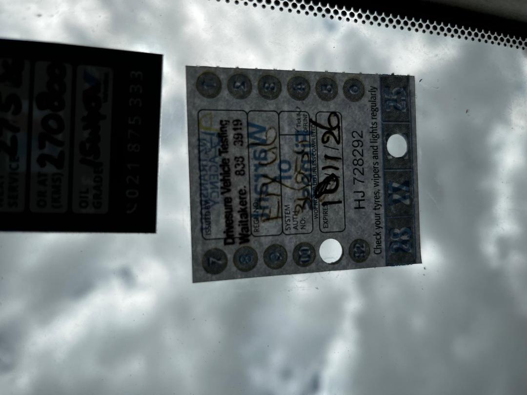 Photo '7' of Toyota Estima T