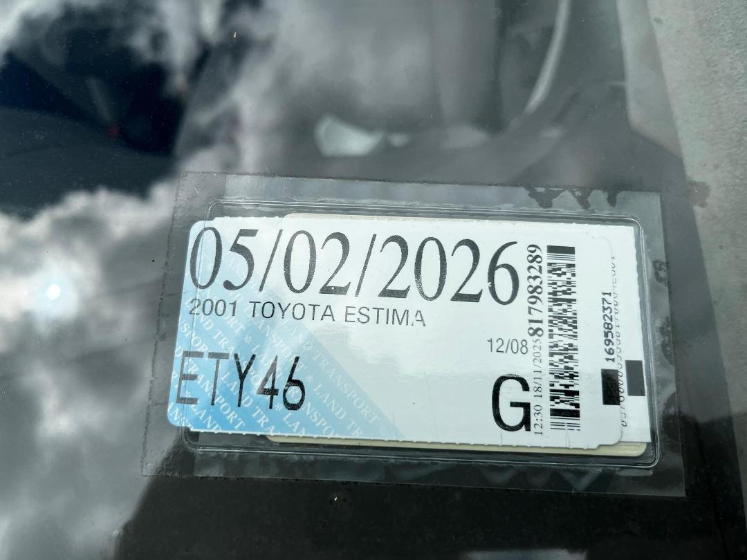 Photo '8' of Toyota Estima T