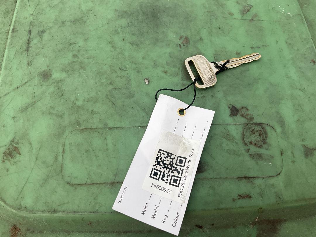 Photo '15' of Toyota Hiace VAN Photo '15' of Toyota Hiace VAN