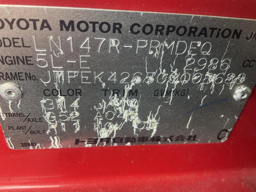 Photo '14' of Toyota Hilux D/C