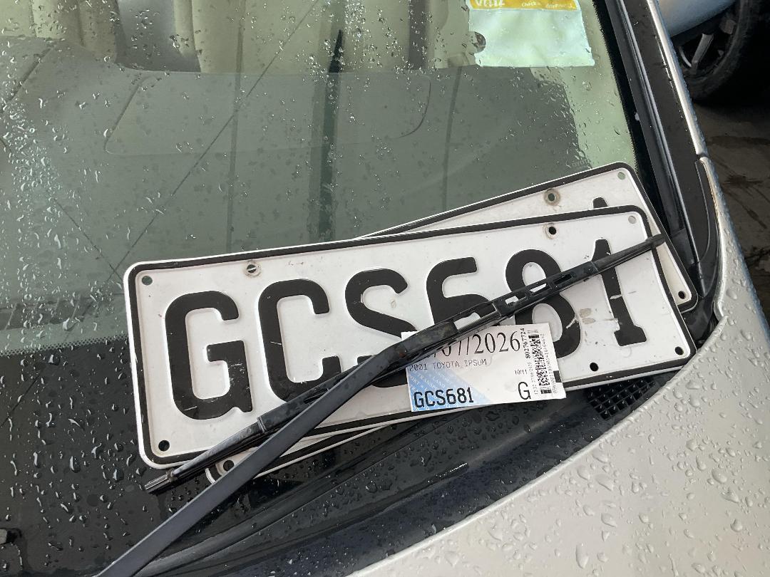 Photo '16' of Toyota Ipsum