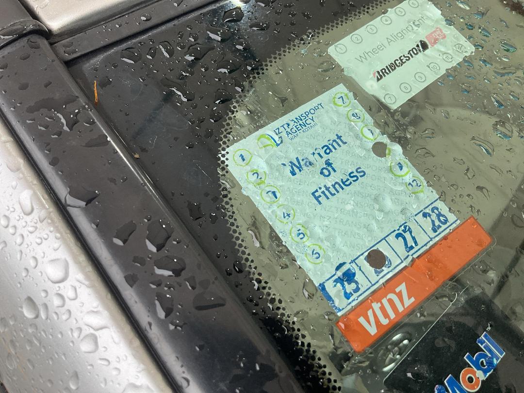 Photo '17' of Toyota Ipsum