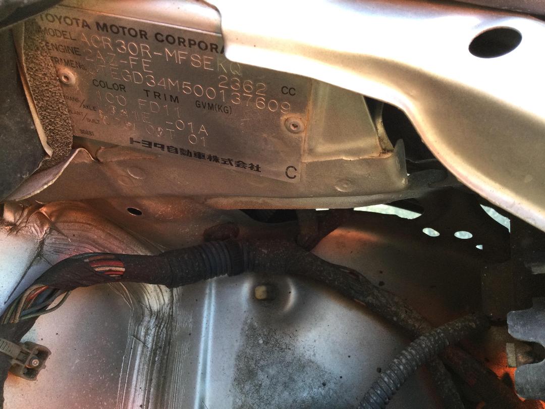 Photo '18' of Toyota Previa Grande