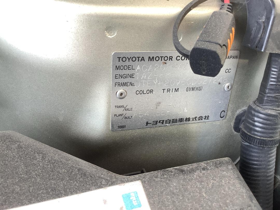 Photo '12' of Toyota Rav4 Photo '12' of Toyota Rav4