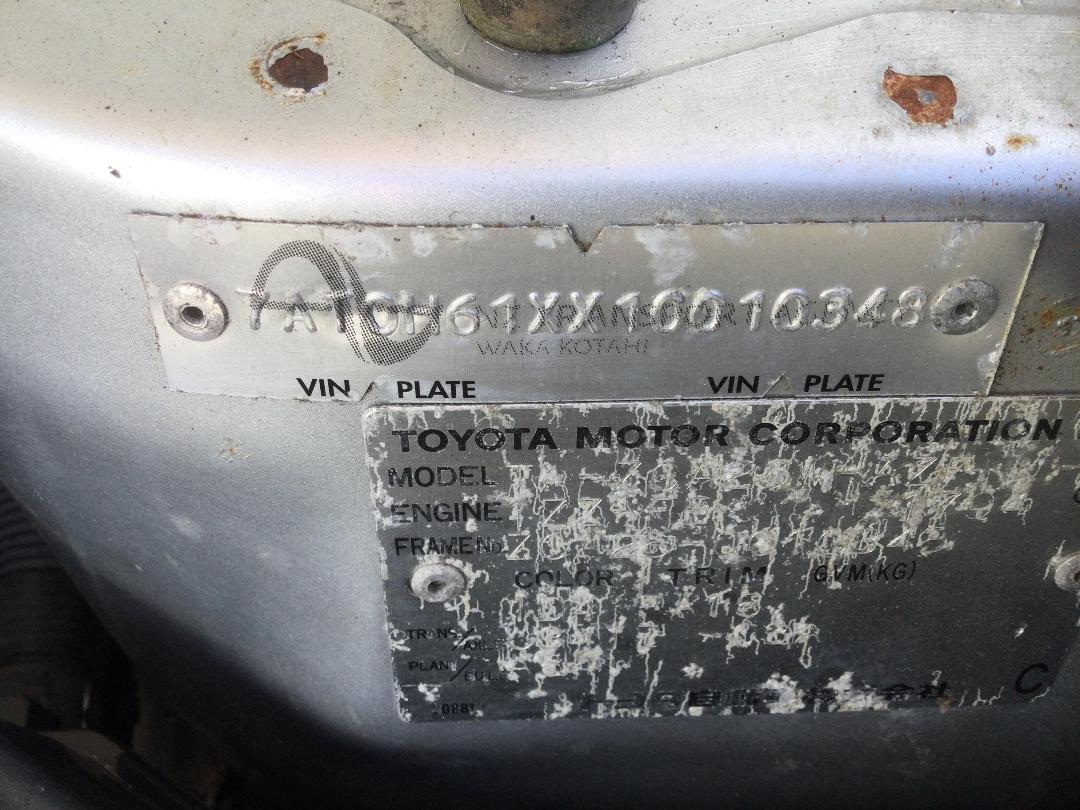 Photo '21' of Toyota Rav4 J Photo '21' of Toyota Rav4 J