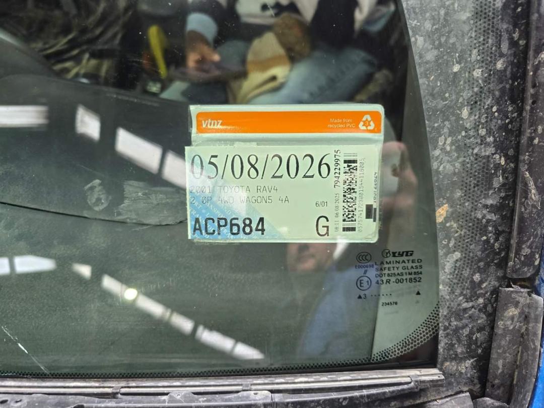 Photo '9' of Toyota Rav4