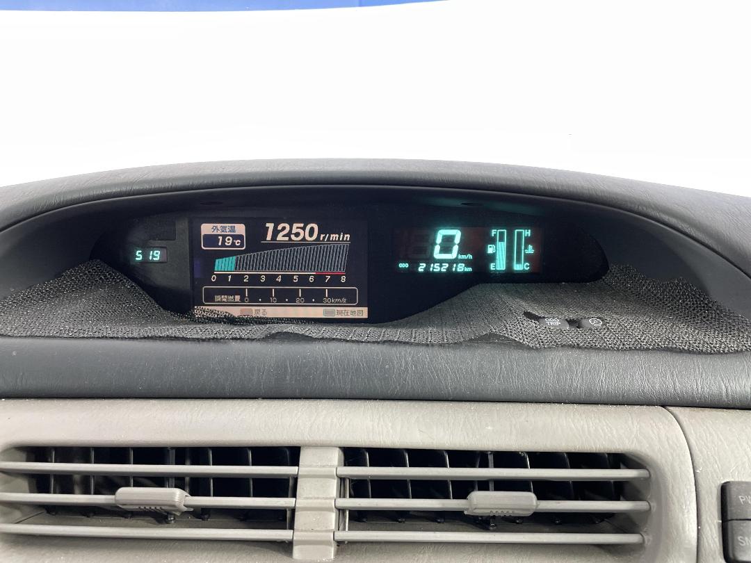 Photo '21' of Toyota Vista