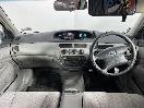 Thumbnail '17' of Toyota Vista