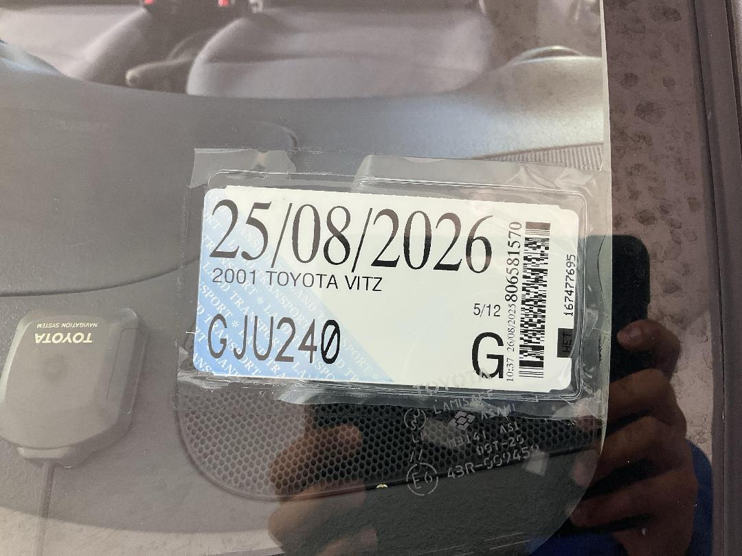 Photo '24' of Toyota Vitz