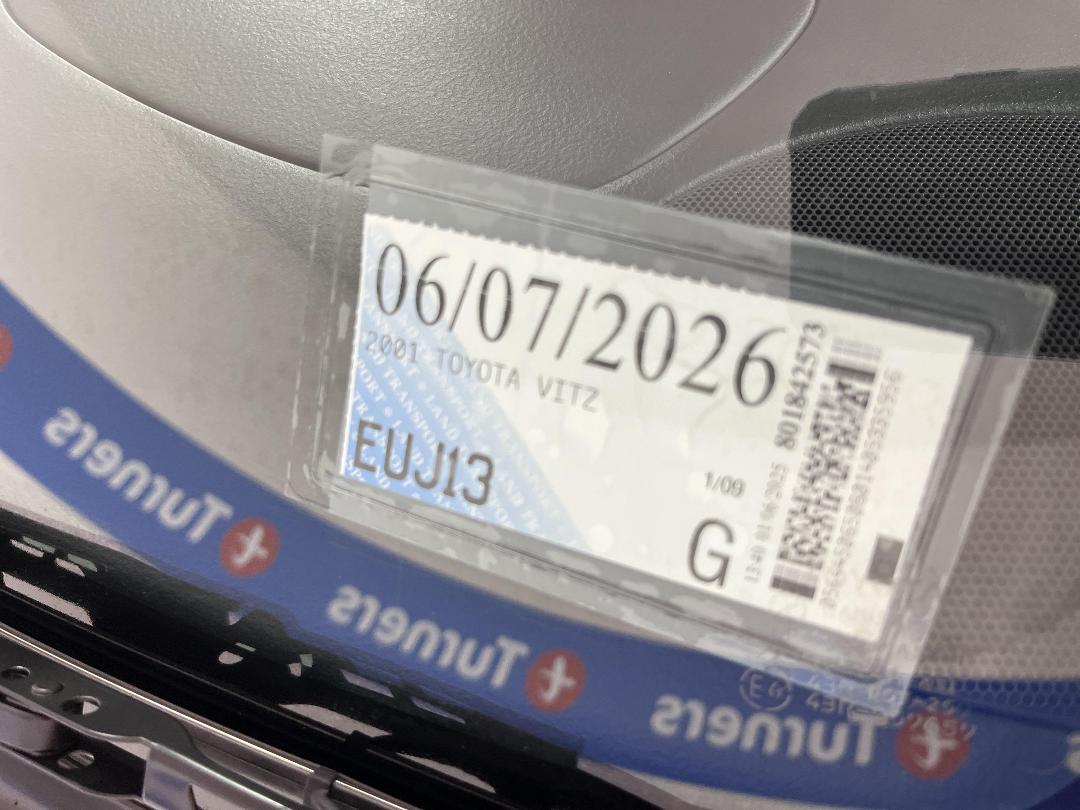 Photo '23' of Toyota Vitz