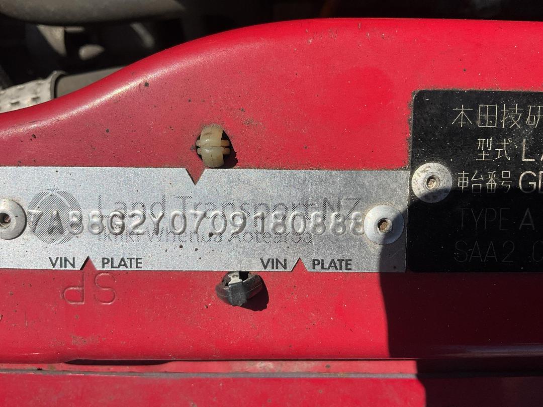 Photo '8' of Honda FIT Photo '8' of Honda FIT