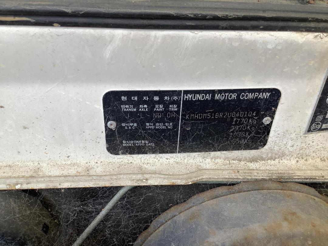 Photo '13' of Hyundai Elantra GL ABS Photo '13' of Hyundai Elantra GL ABS