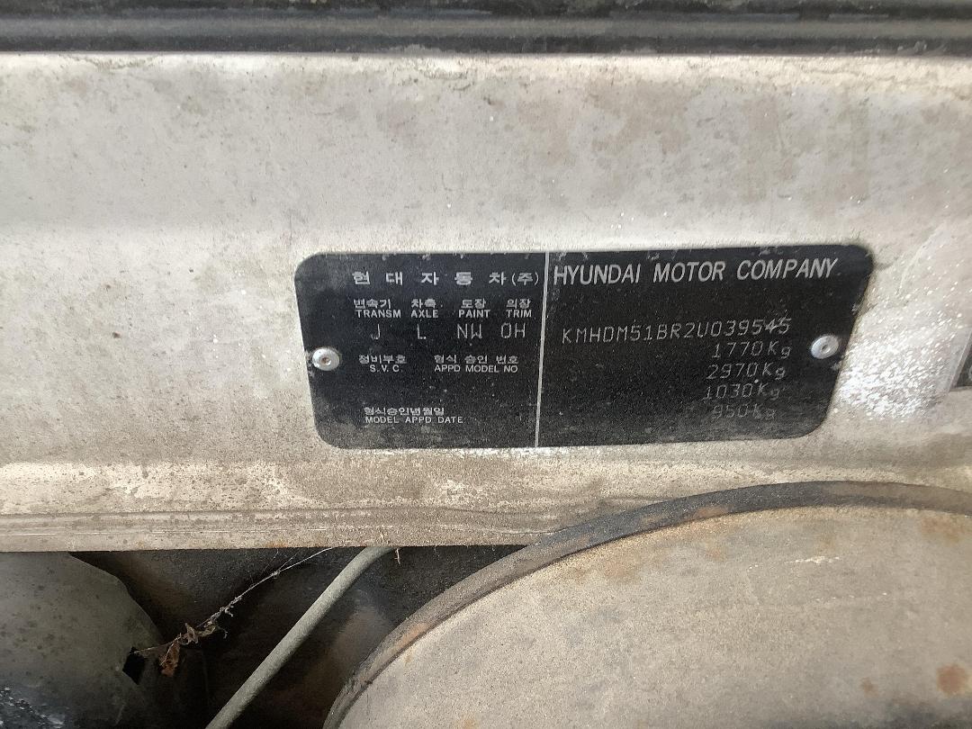 Photo '12' of Hyundai Elantra GL Photo '12' of Hyundai Elantra GL