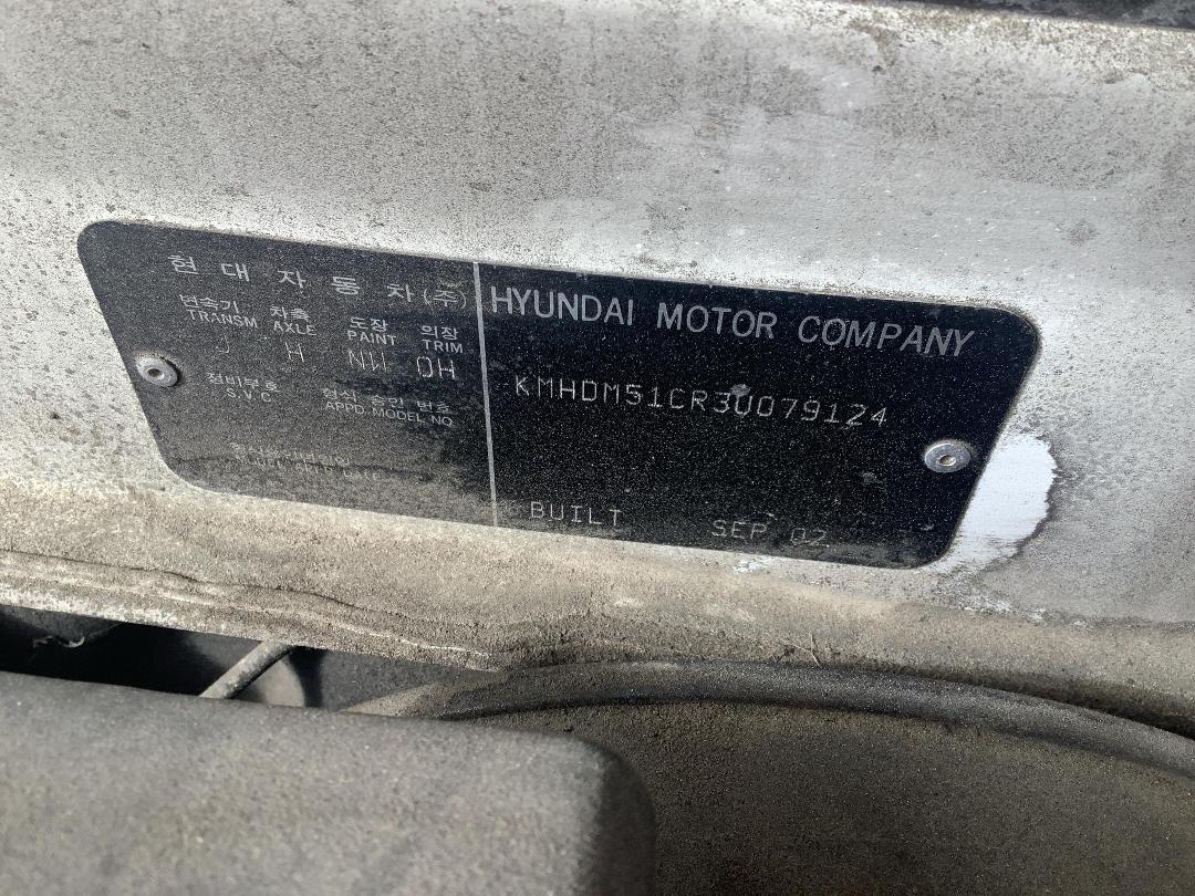 Photo '19' of Hyundai Elantra GL Photo '19' of Hyundai Elantra GL