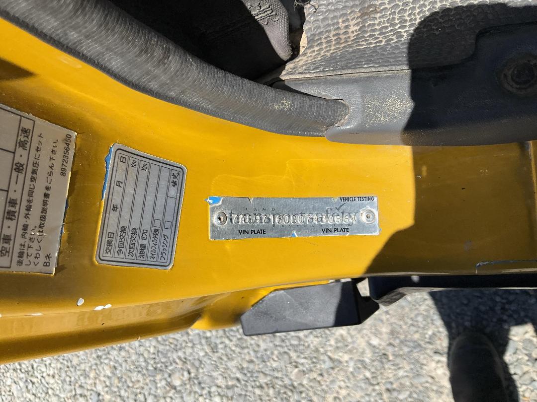 Photo '29' of Isuzu ELF NPR1LR Service Vehicle Photo '29' of Isuzu ELF NPR1LR Service Vehicle