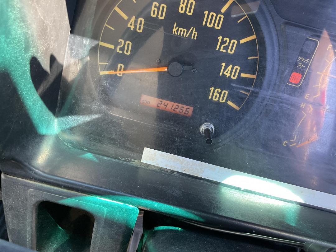 Photo '31' of Isuzu ELF NPR1LR Service Vehicle Photo '31' of Isuzu ELF NPR1LR Service Vehicle