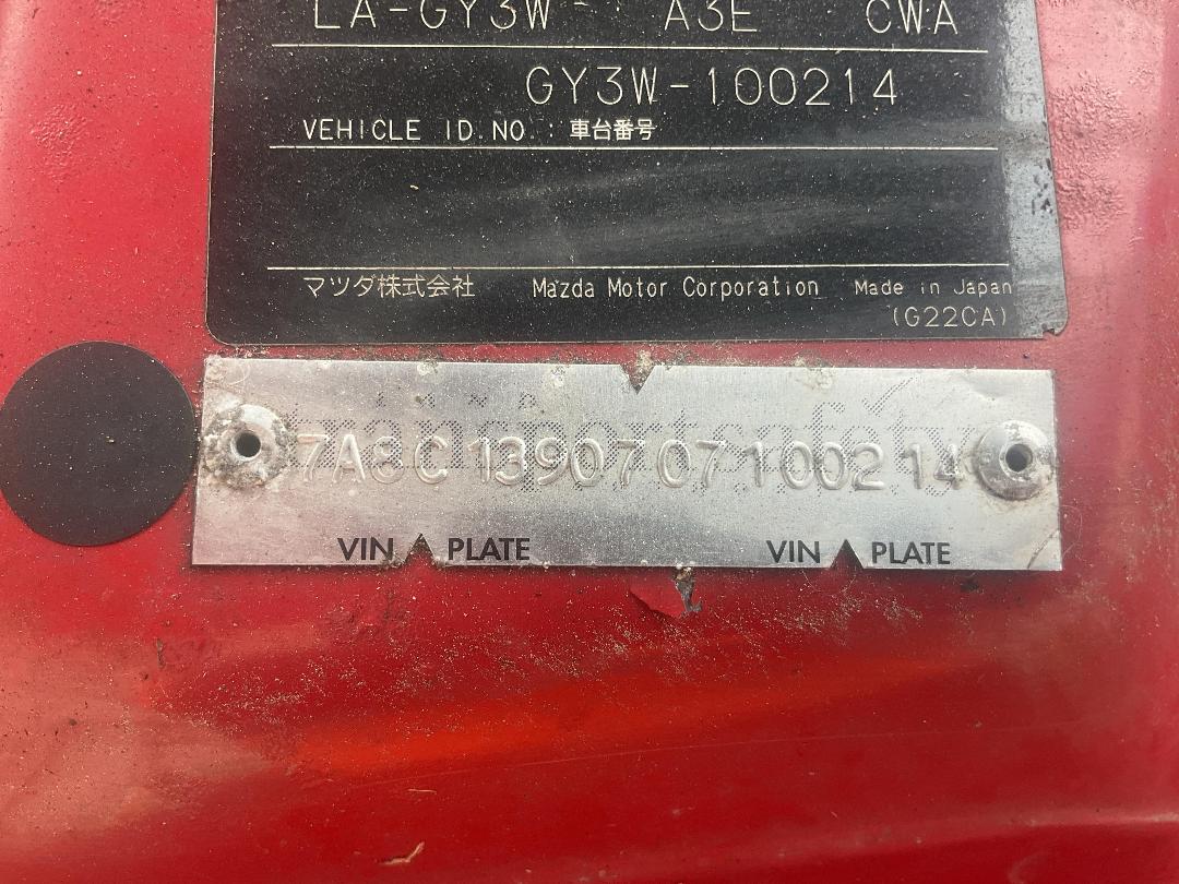 Photo '12' of Mazda Atenza Photo '12' of Mazda Atenza