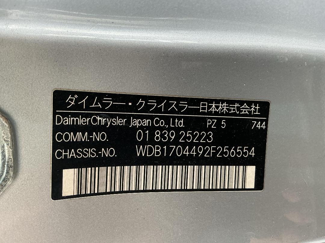 Photo '23' of Mercedes-Benz SLK230 Kompressor Photo '23' of Mercedes-Benz SLK230 Kompressor