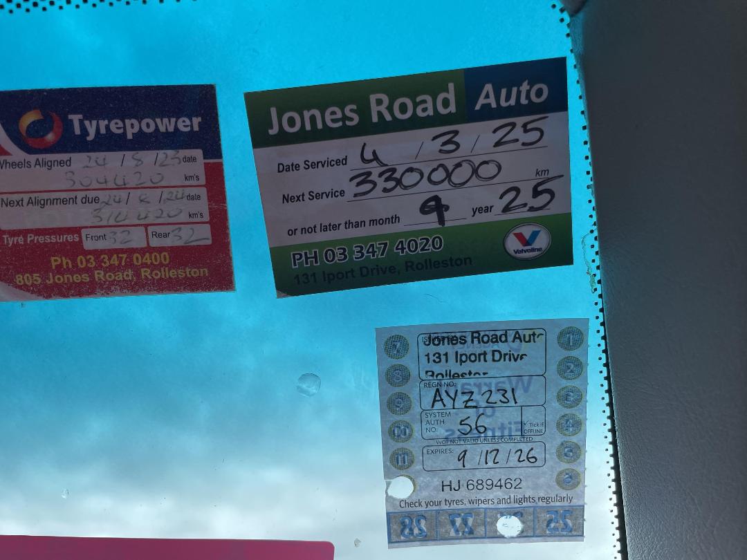 Photo '18' of Mitsubishi Diamante GTV Photo '18' of Mitsubishi Diamante GTV