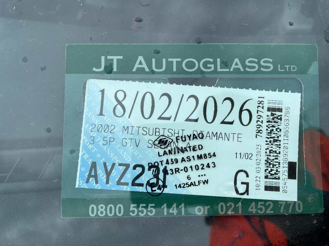 Photo '19' of Mitsubishi Diamante GTV Photo '19' of Mitsubishi Diamante GTV