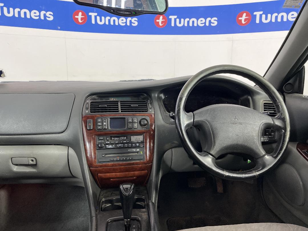 Photo '17' of Mitsubishi Diamante