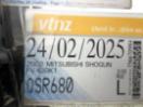 Thumbnail '21' of Mitsubishi Shogun FV430K1 Tipper Thumbnail '21' of Mitsubishi Shogun FV430K1 Tipper
