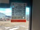 Thumbnail '25' of Mitsubishi Shogun FV430K1 Tipper Thumbnail '25' of Mitsubishi Shogun FV430K1 Tipper