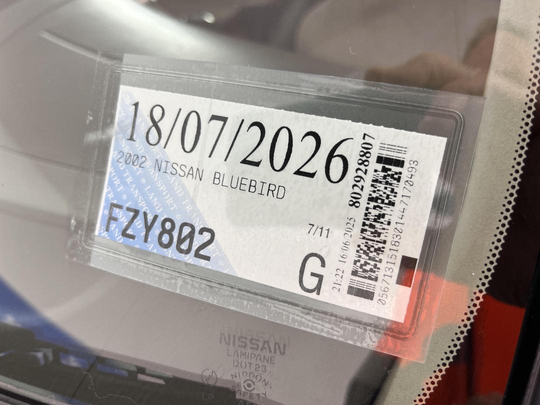 Photo '24' of Nissan Bluebird Photo '24' of Nissan Bluebird