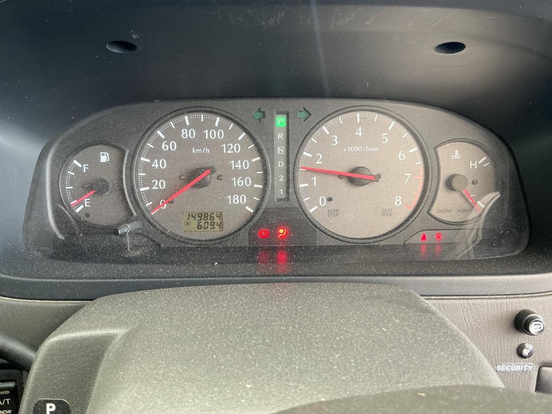 Photo '20' of Nissan Elgrand Photo '20' of Nissan Elgrand