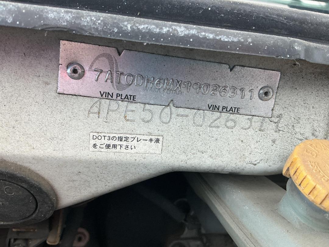 Photo '24' of Nissan Elgrand Photo '24' of Nissan Elgrand