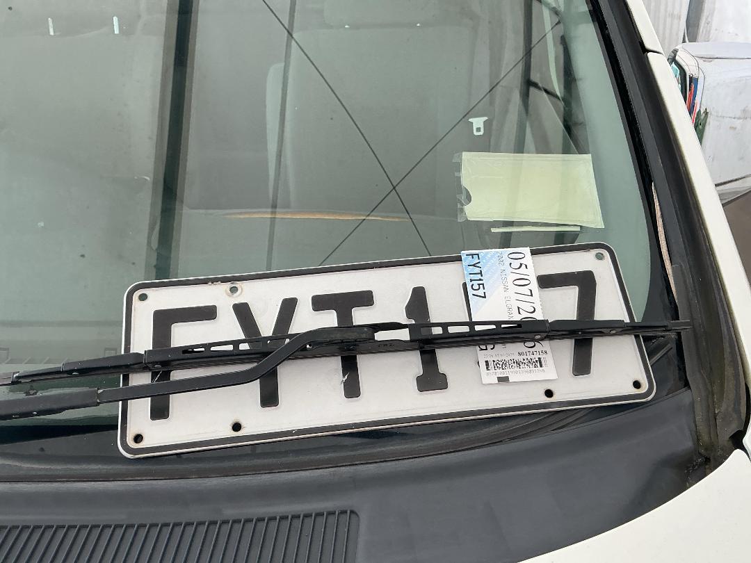 Photo '25' of Nissan Elgrand Photo '25' of Nissan Elgrand