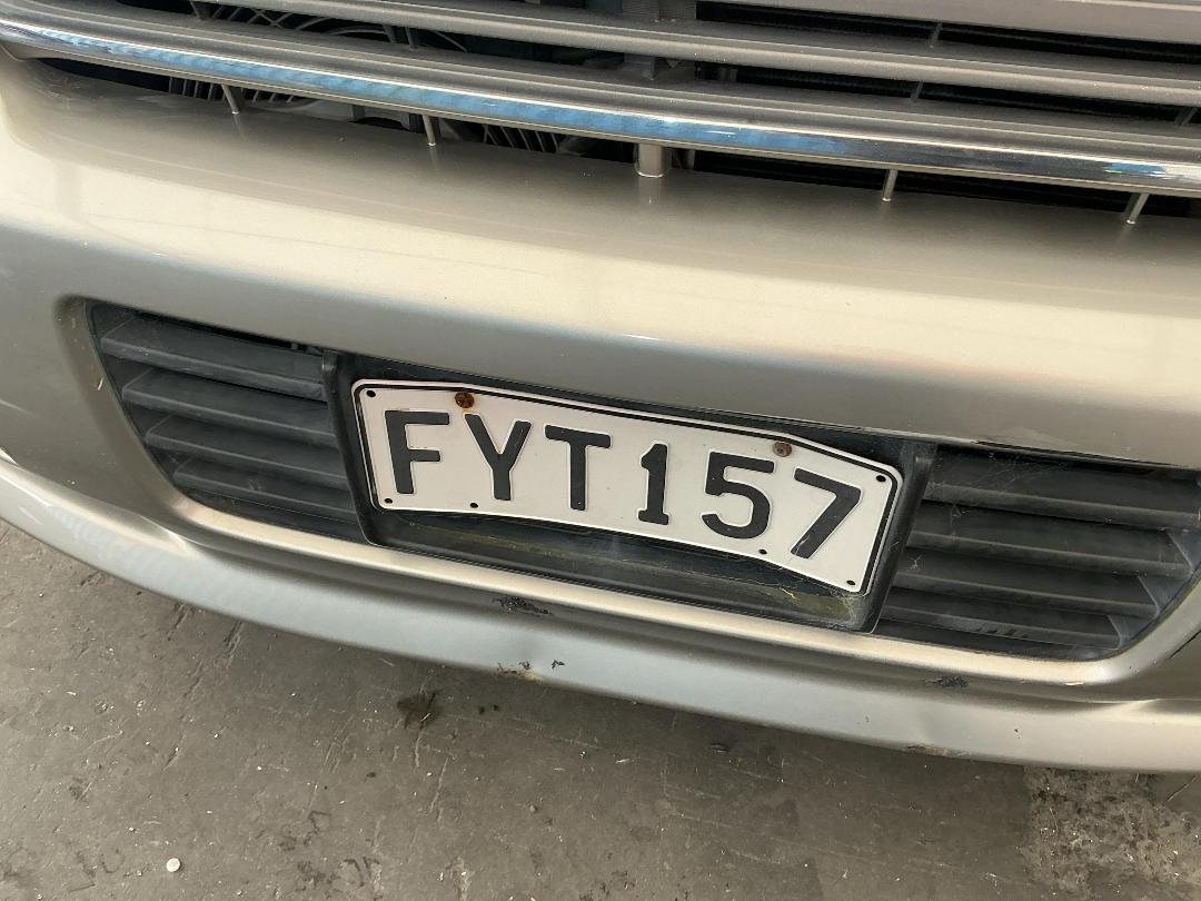 Photo '26' of Nissan Elgrand Photo '26' of Nissan Elgrand