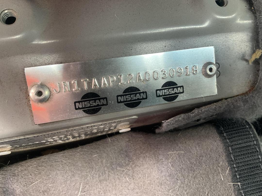 Photo '13' of Nissan Primera