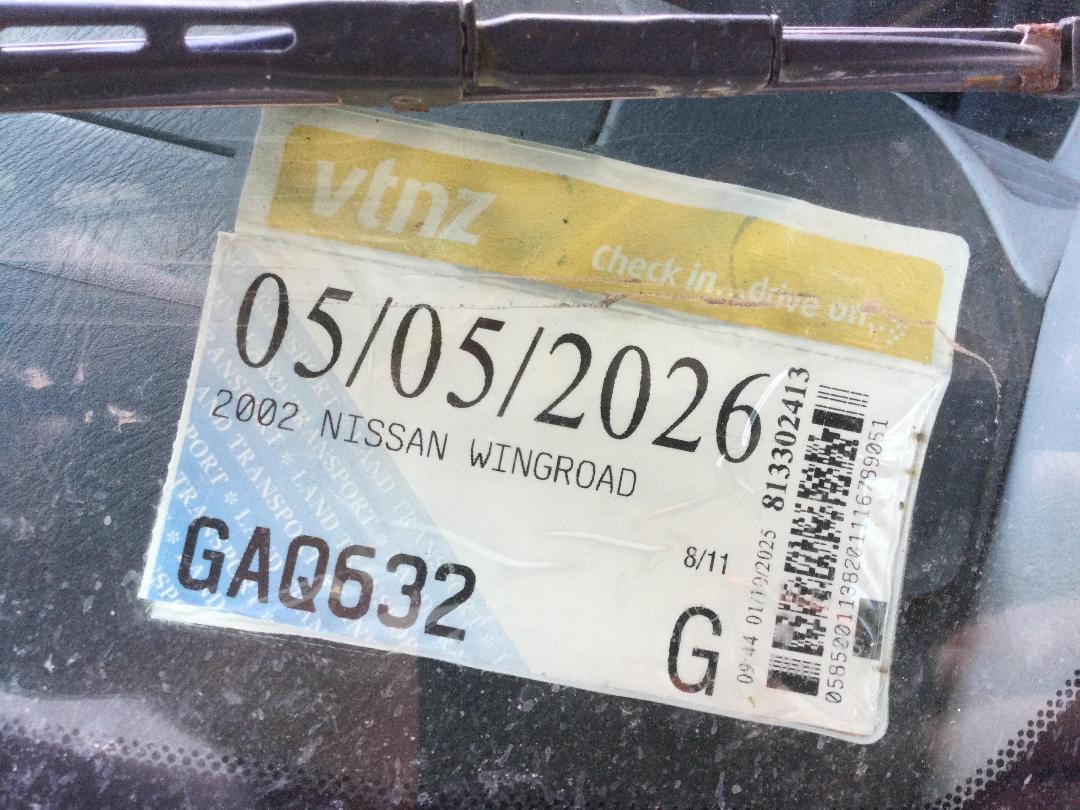 Photo '19' of Nissan Wingroad Photo '19' of Nissan Wingroad