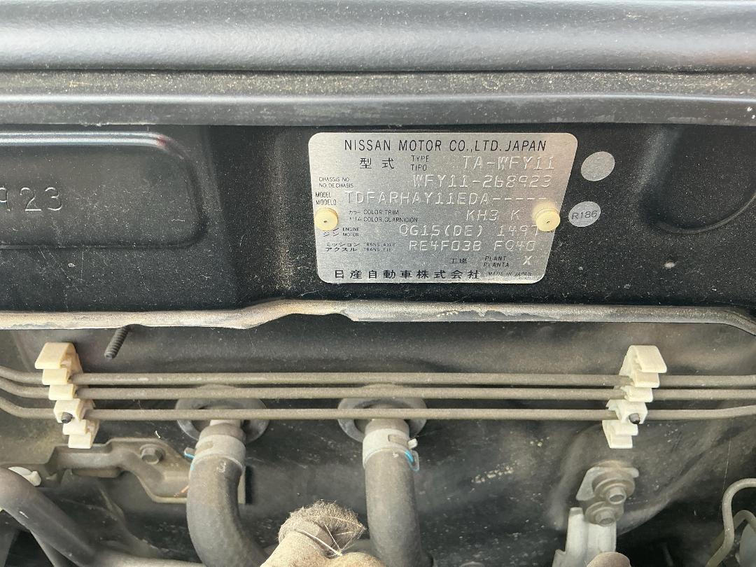 Photo '11' of Nissan Wingroad Photo '11' of Nissan Wingroad