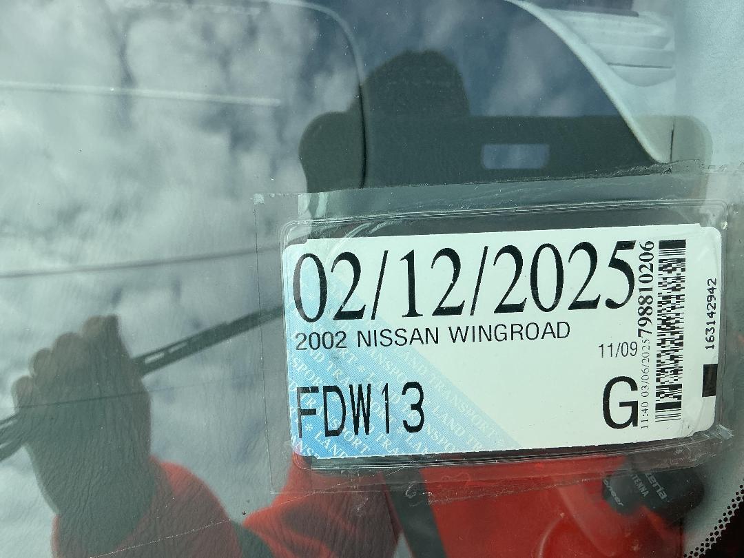 Photo '19' of Nissan Wingroad Photo '19' of Nissan Wingroad