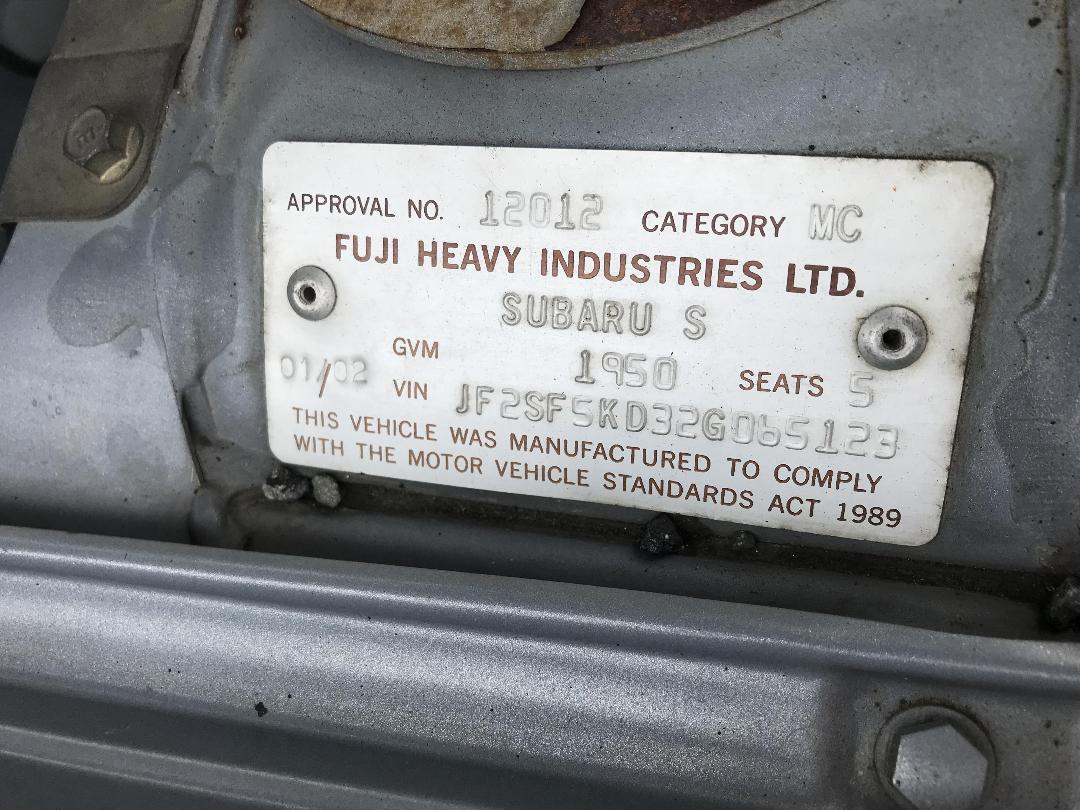 Photo '25' of Subaru Forester GT