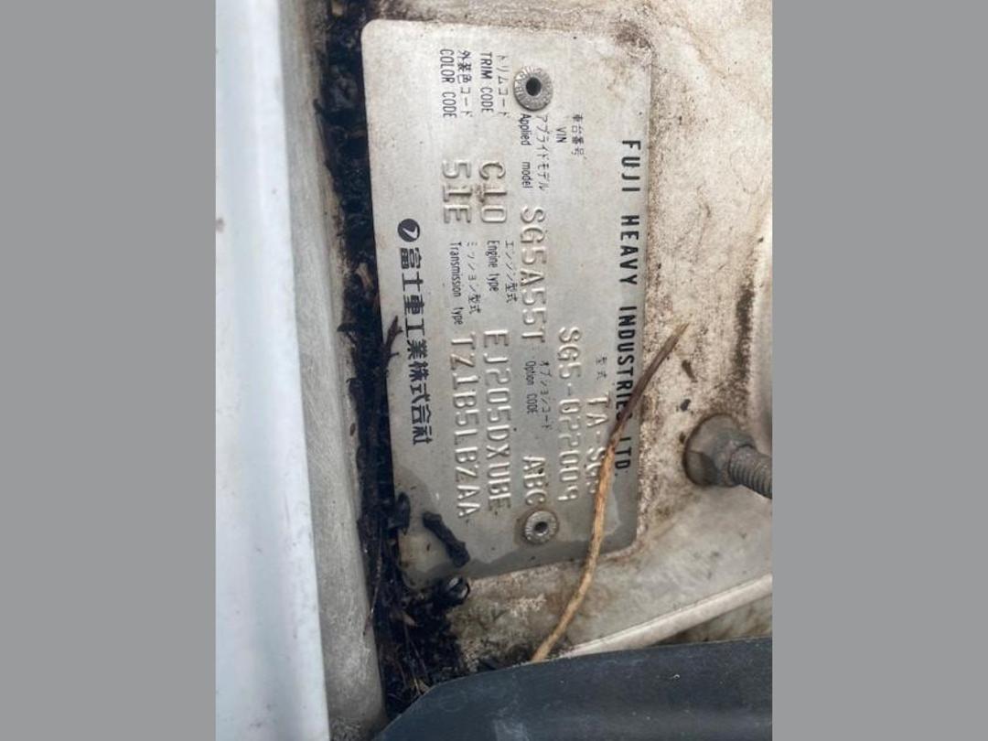 Photo '3' of Subaru Forester Photo '3' of Subaru Forester