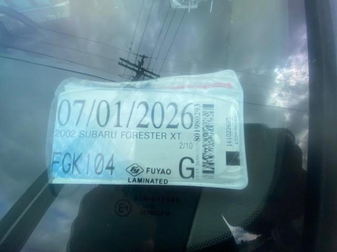 Photo '5' of Subaru Forester Photo '5' of Subaru Forester