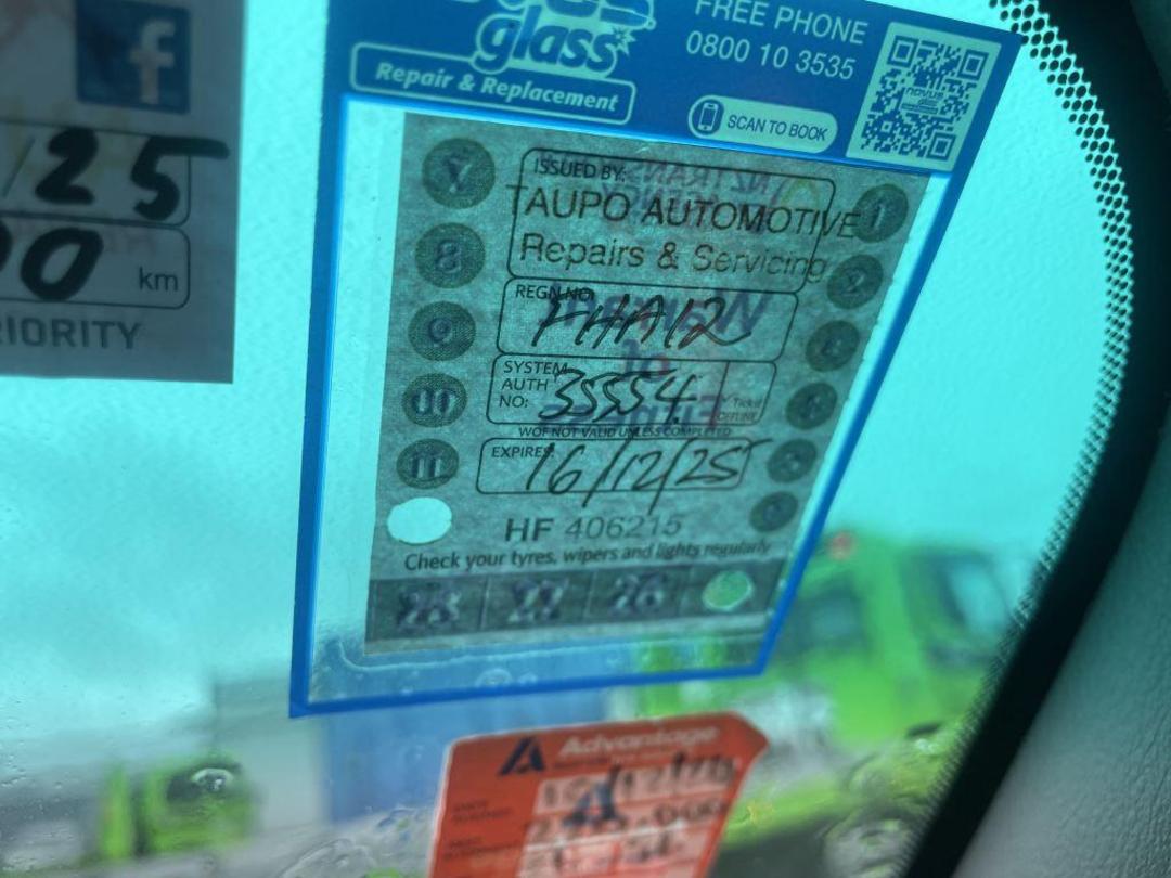 Photo '12' of Subaru Forester Photo '12' of Subaru Forester