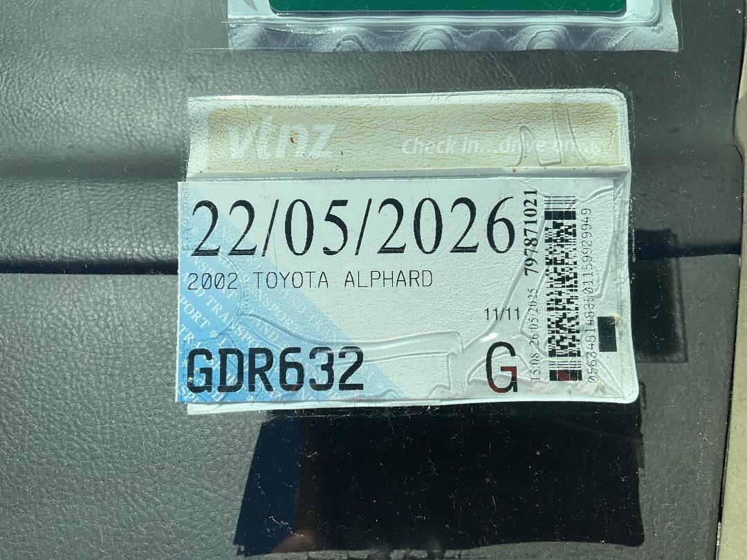 Photo '16' of Toyota Alphard G