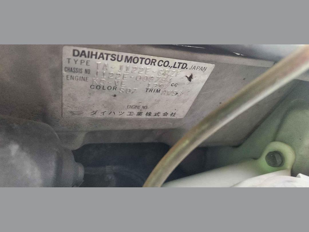 Photo '4' of Toyota Cami