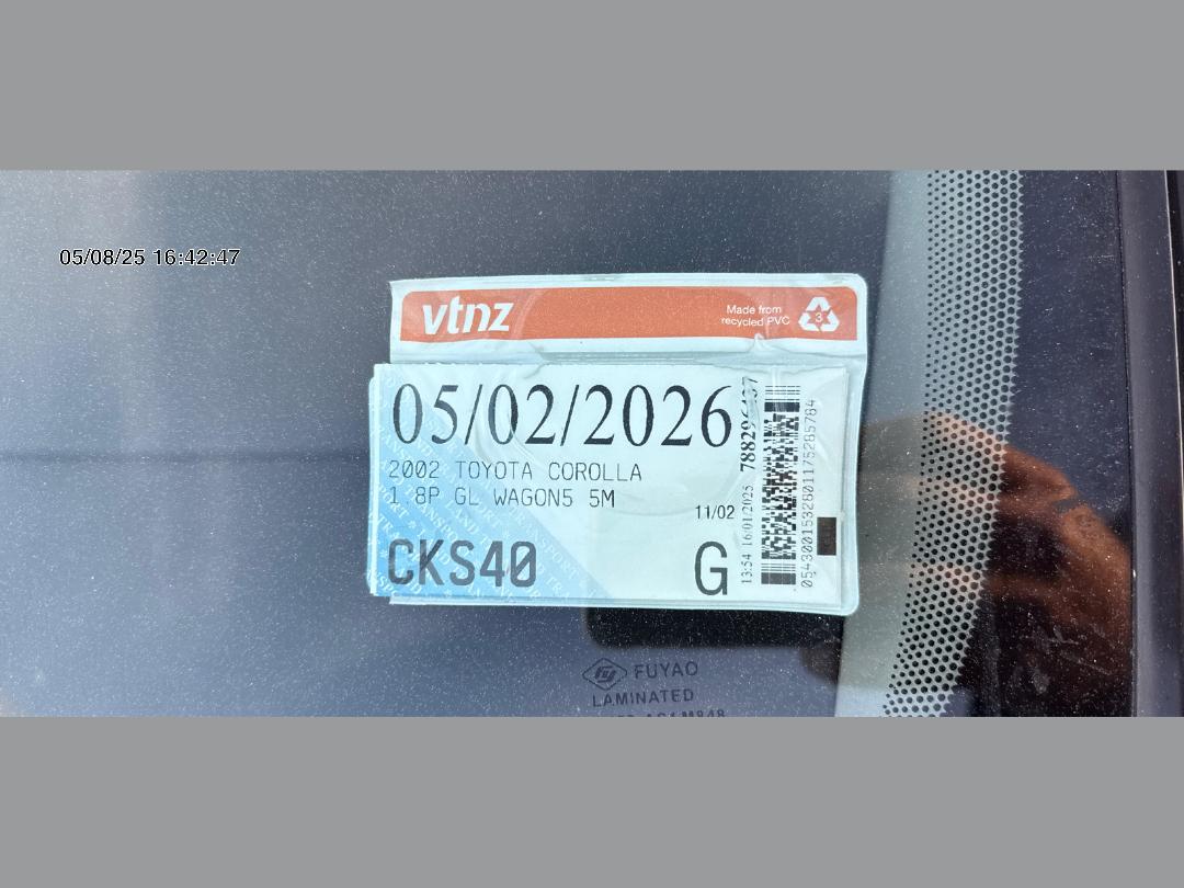 Photo '10' of Toyota Corolla GL Photo '10' of Toyota Corolla GL