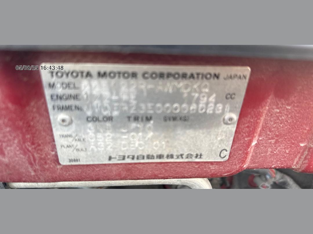 Photo '8' of Toyota Corolla GL Photo '8' of Toyota Corolla GL