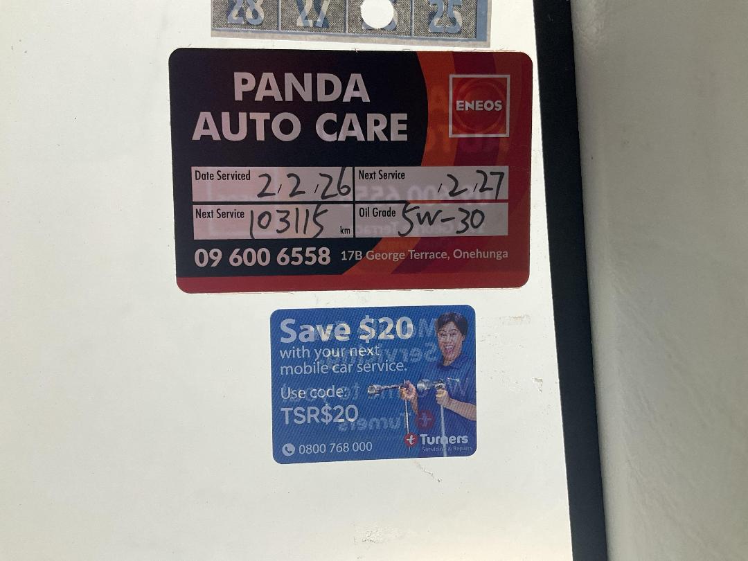 Photo '23' of Toyota Corolla